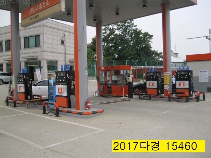 오산주유소 이미지