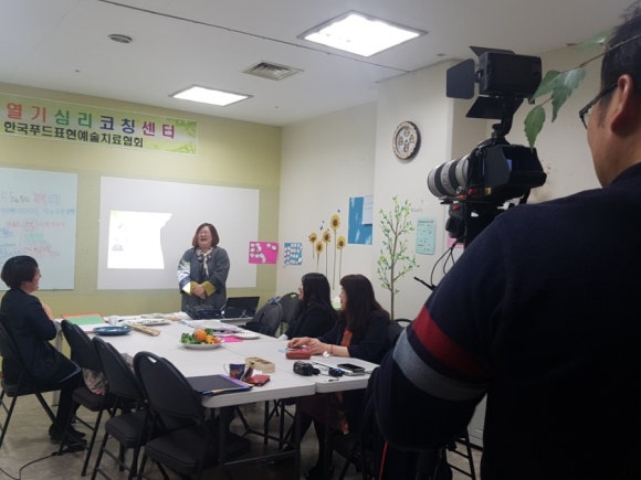 코치푸드 이미지