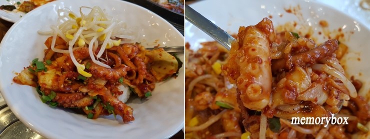 무교동참낙지 이미지