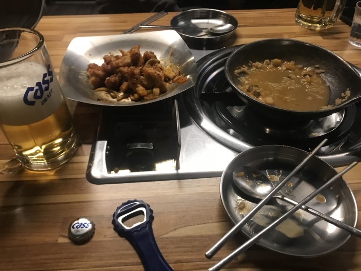 미루포차 이미지