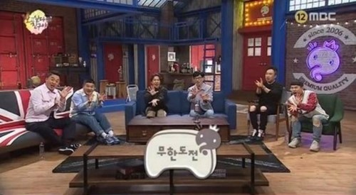 황소양꼬치 이미지