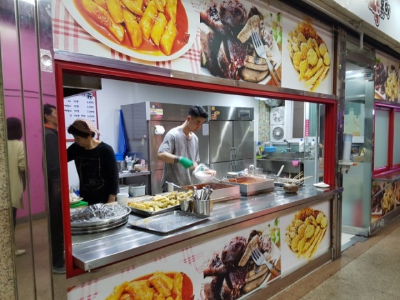 볼빨간떡볶이 이미지