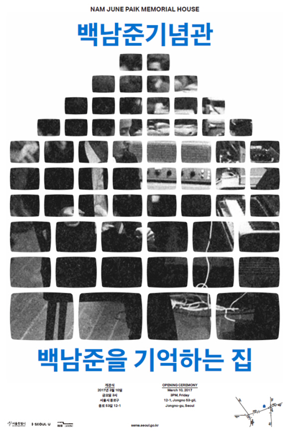 아름다울방 이미지