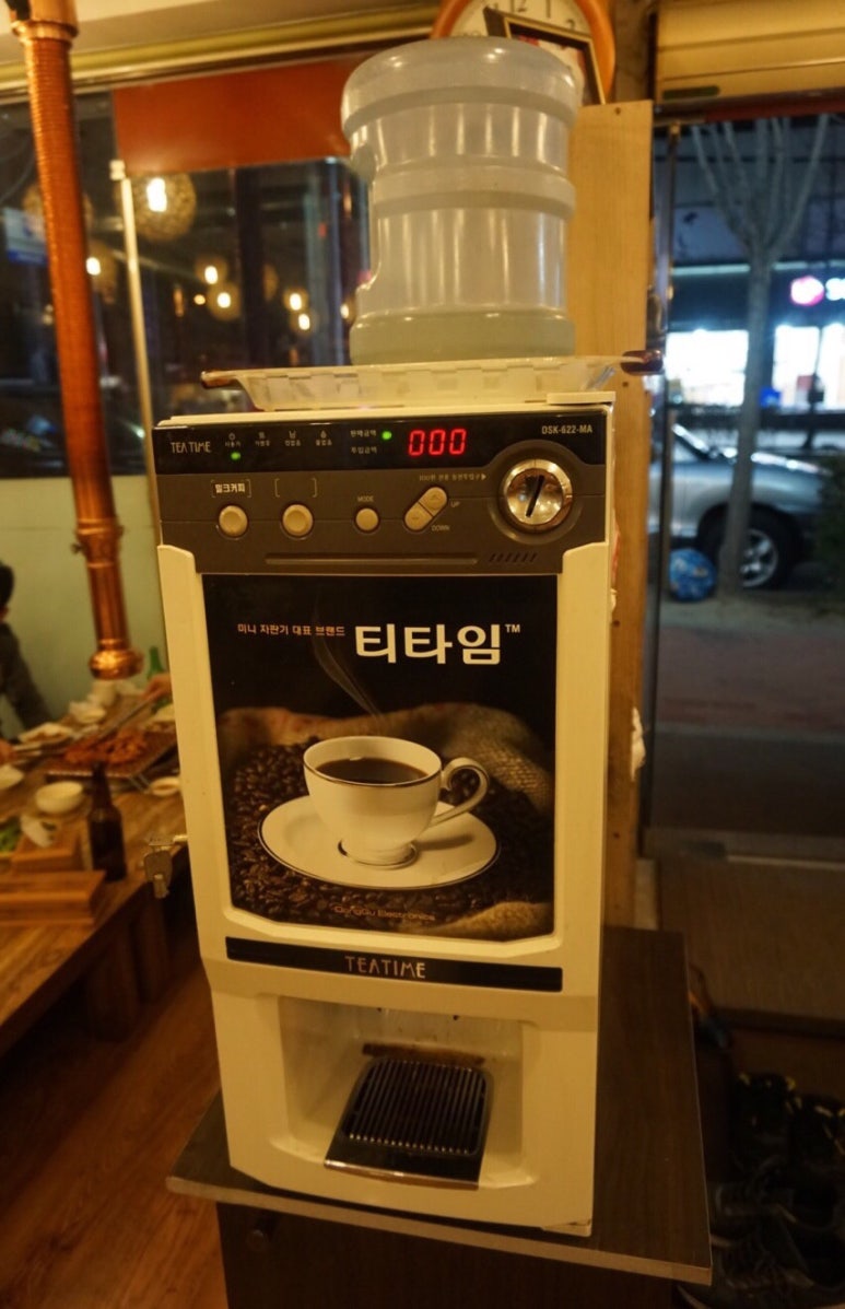 계림닭갈비 이미지