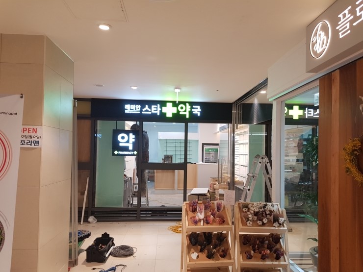 선디자인 이미지
