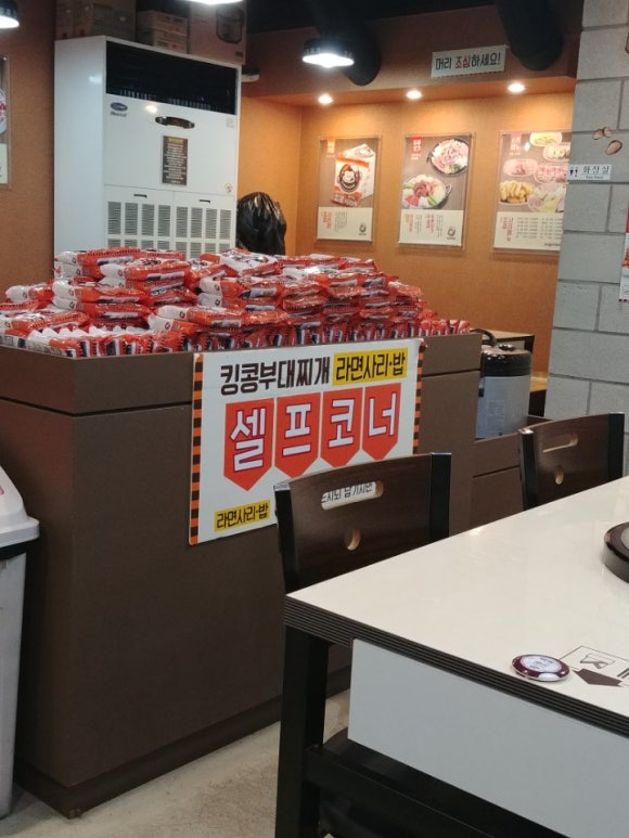 디자인찌개 이미지