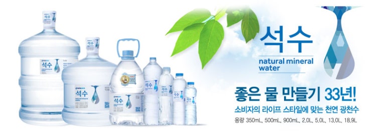 성안유통 이미지