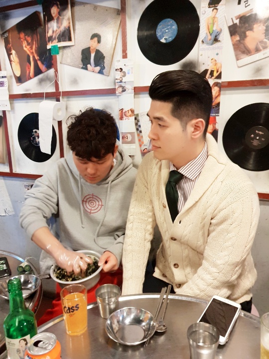 서비포차 이미지