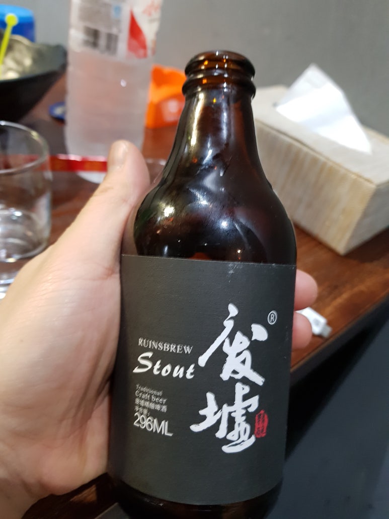 부엉이호프 이미지