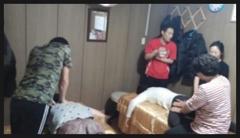 장성스포츠샵 이미지
