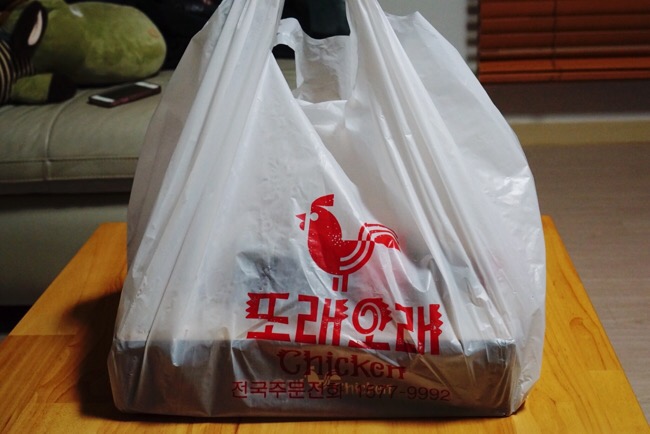 또래오래진해 이미지