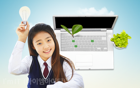 컴수리 이미지