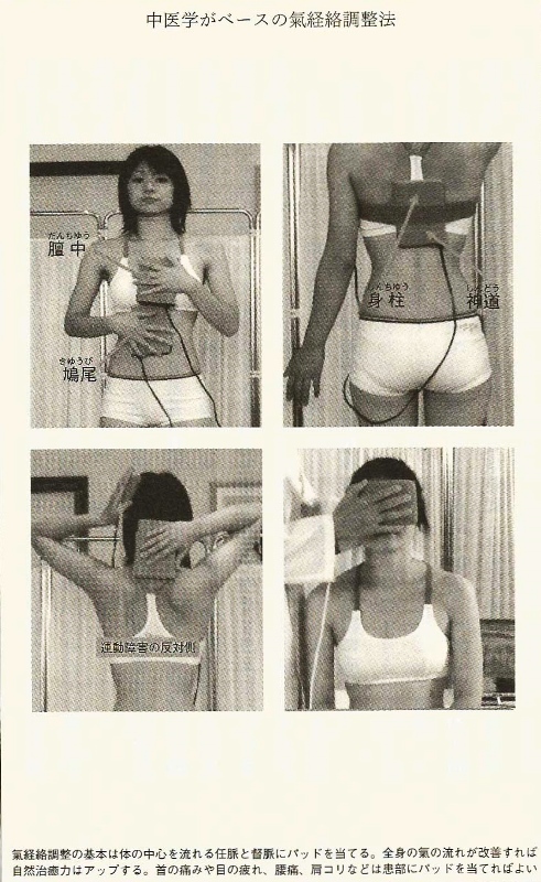 양자파 이미지
