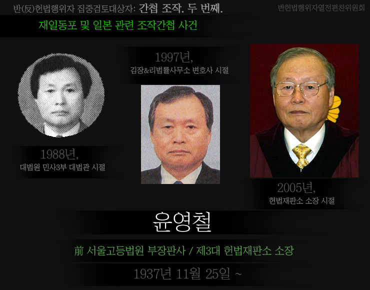 변호사김민석법률사무소 이미지