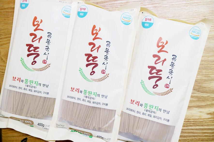 안심국시 이미지