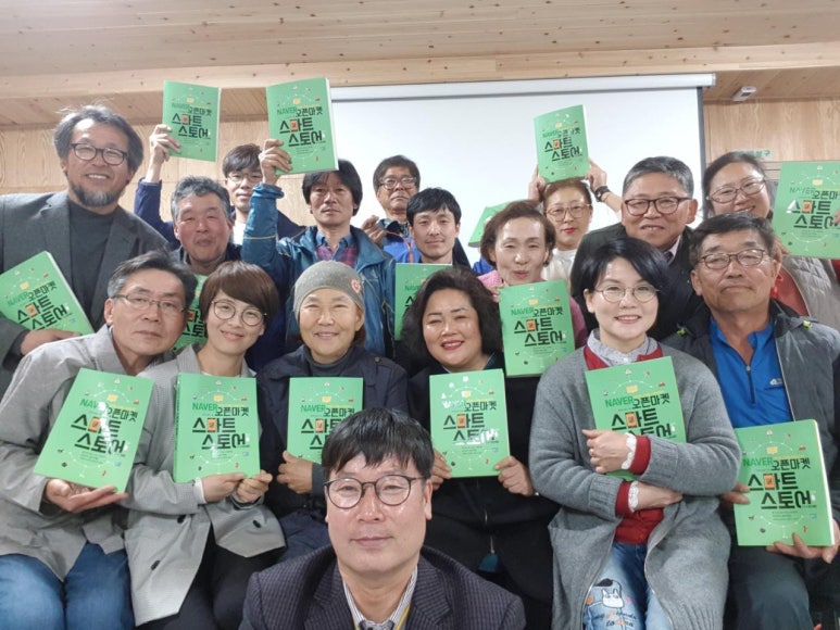 스터디팜 이미지