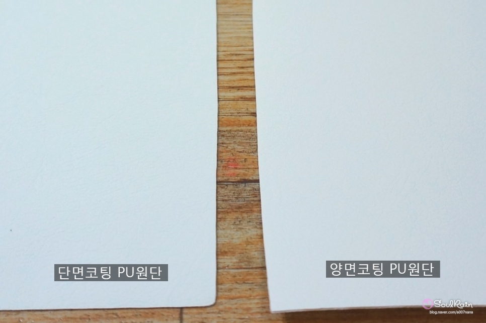 짱짱클린 이미지