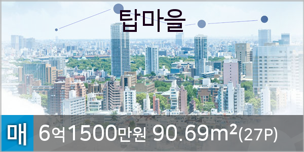 연세탑비뇨기과의원 이미지