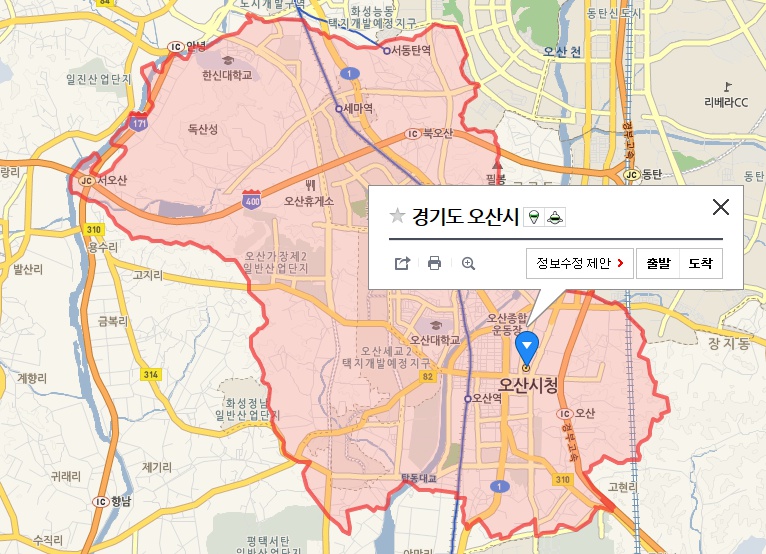 이지워시평택 이미지