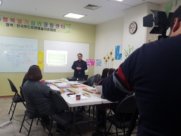 코치푸드 이미지