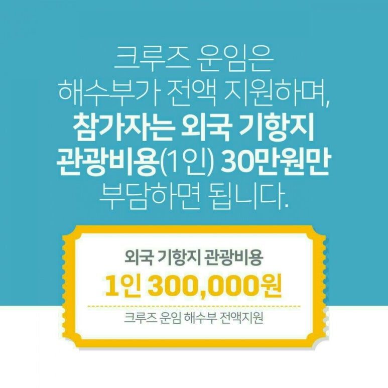 맛부 이미지