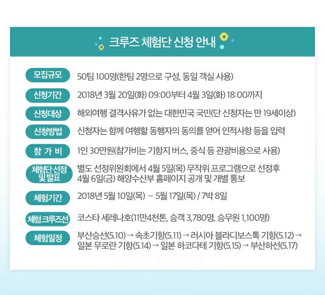맛부 이미지