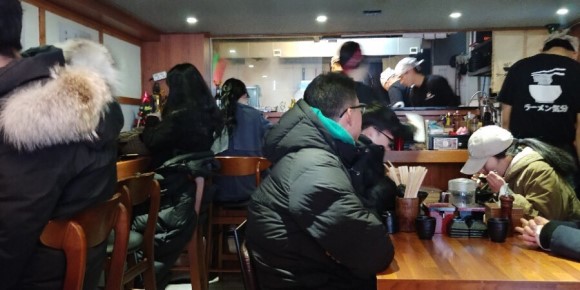 라멘키분 이미지