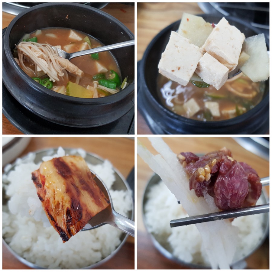오포푸줏간 이미지
