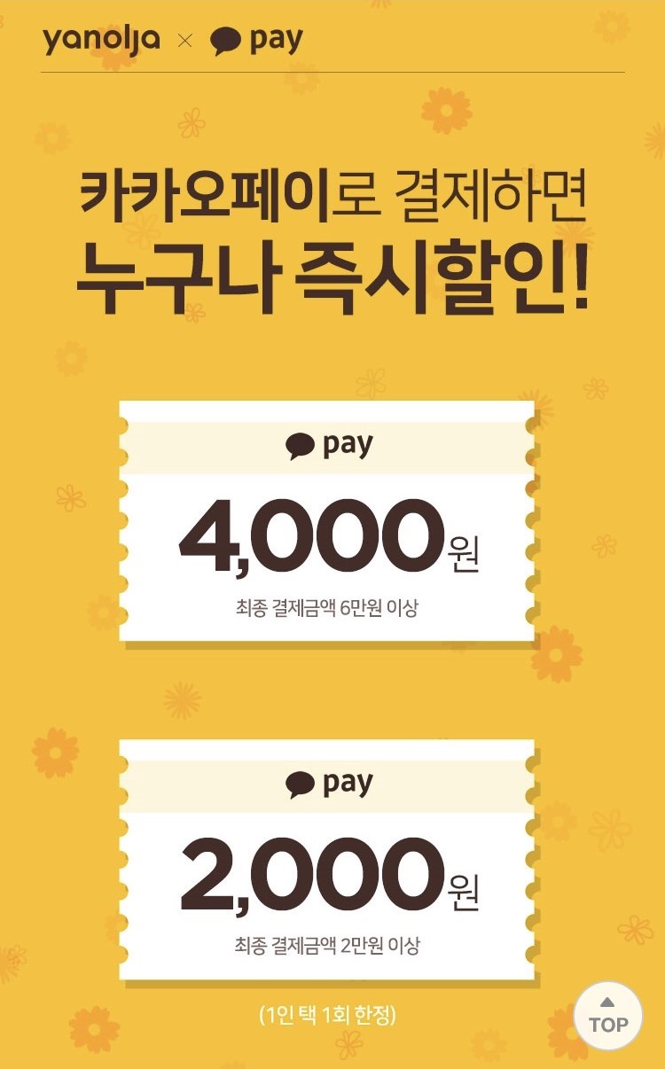 속초모텔 이미지