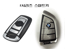 한별샵 이미지