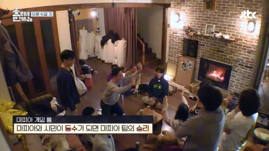 바다산책민박 이미지
