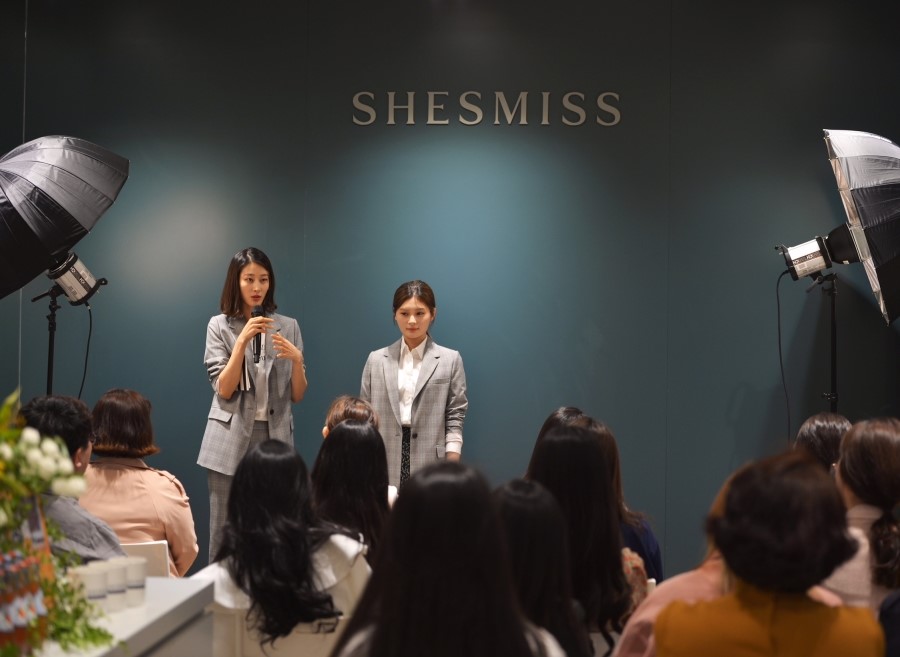 쉬즈미스현대 이미지