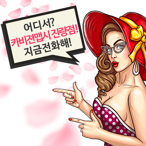 진량공단지게차 이미지