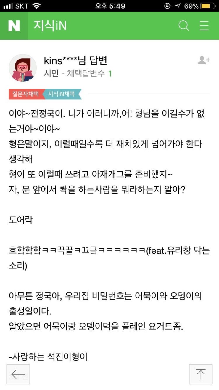 카페디 이미지