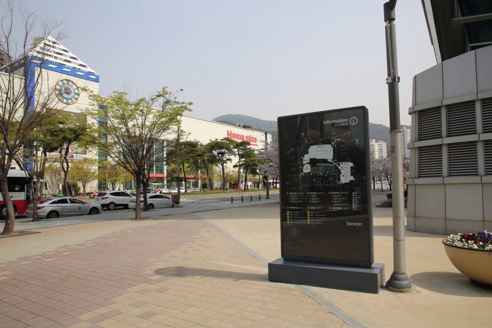 지리산향기 이미지