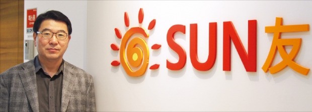 선우개발 이미지