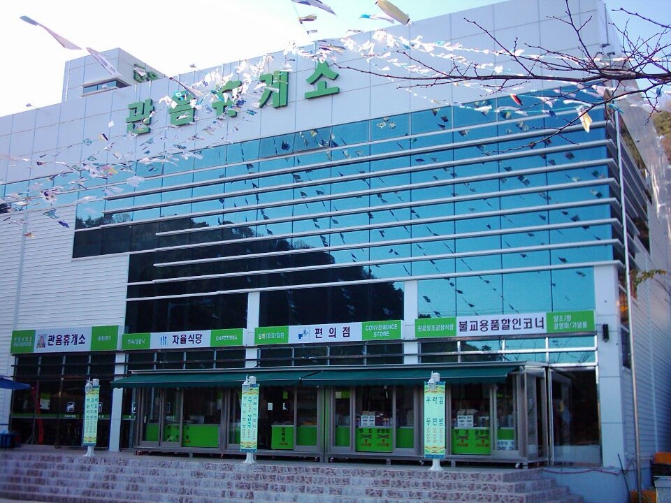 에스제이디자인 이미지