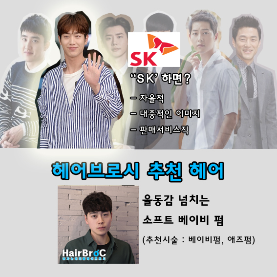시가브로 이미지