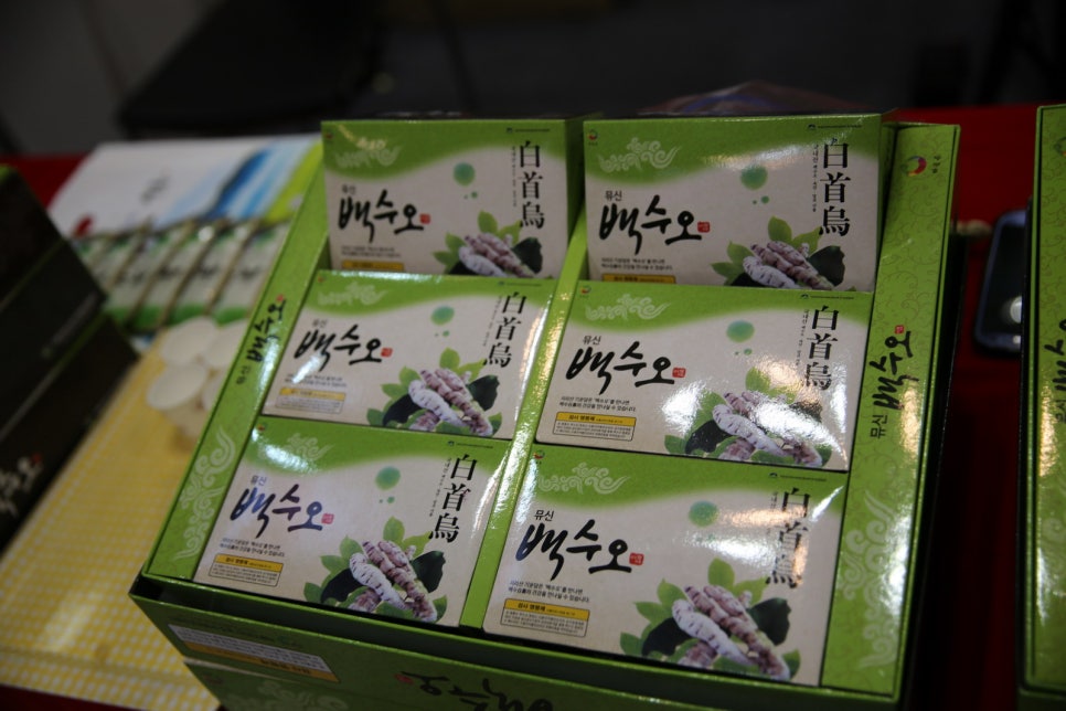 지리산향기 이미지