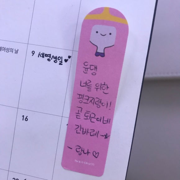 한나상사 이미지