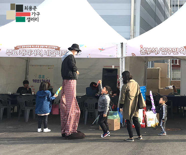 준가구갤러리 이미지