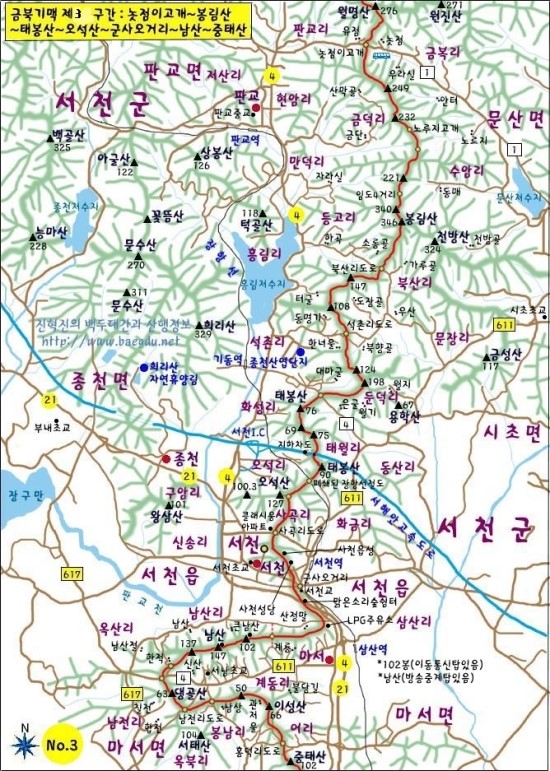 용당주유소 이미지