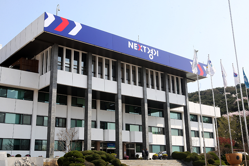 그린행정사사무소 이미지