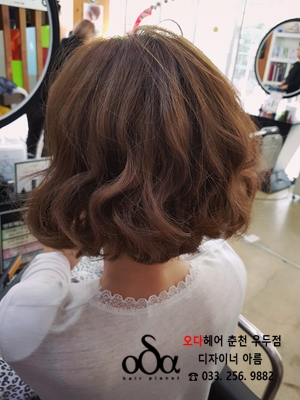 오다헤어우두점 이미지