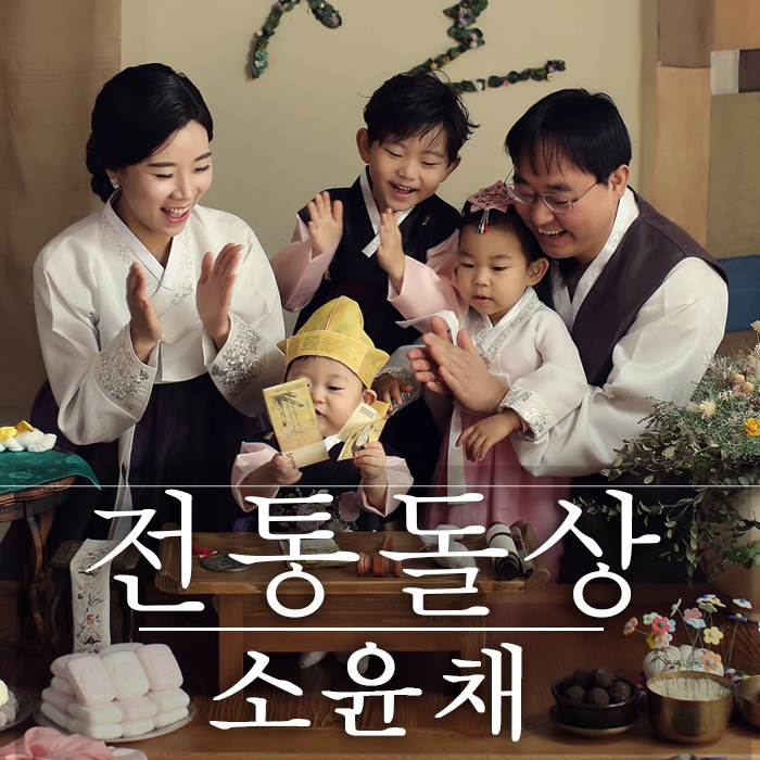 하늘빛스튜디오 이미지