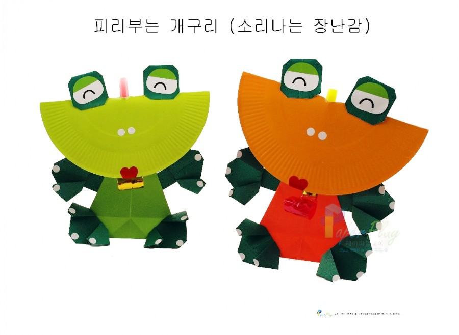 한국종이접기협회강남지회 이미지