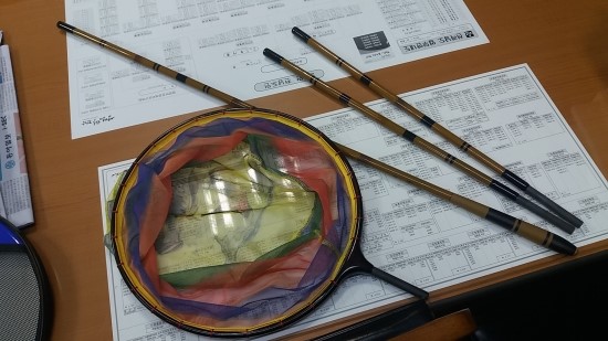 레인저피싱 이미지