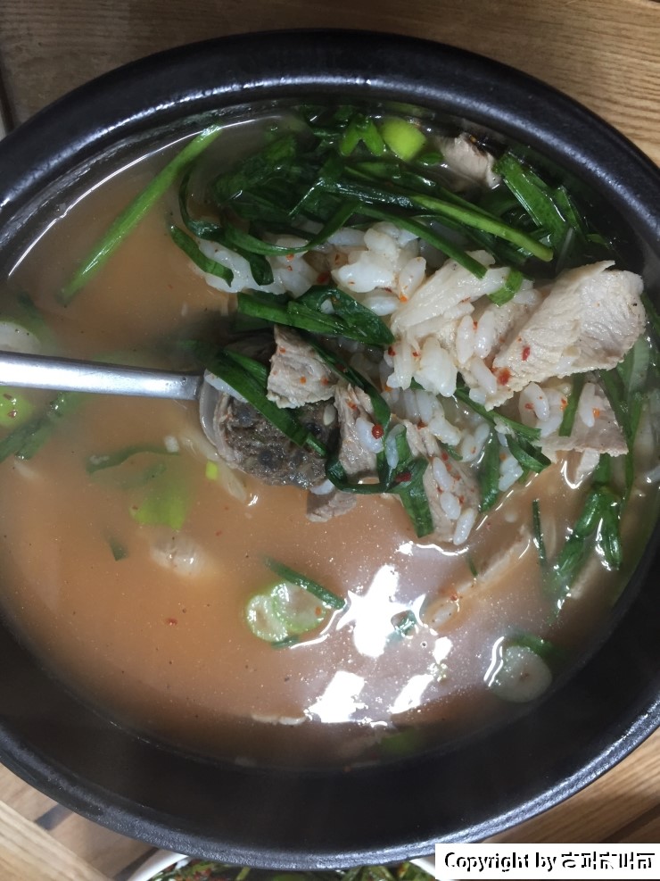 형제젓집 이미지