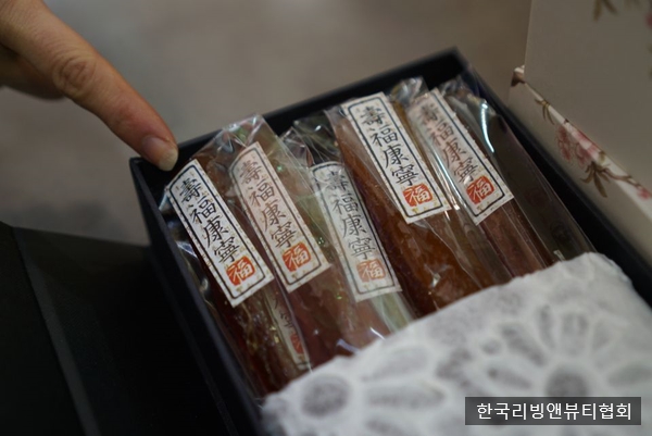 리얼로푸드앤바디랩 이미지