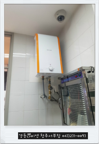 파리바게트청주 이미지